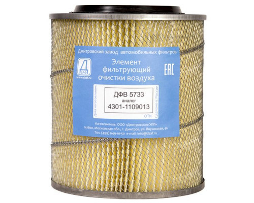 Фильтр воздушный Д-245 Газ-3309,4301 4301-1109013